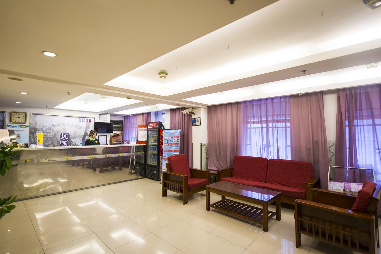 Motel Huzhou Hongqi Road Buitenkant foto